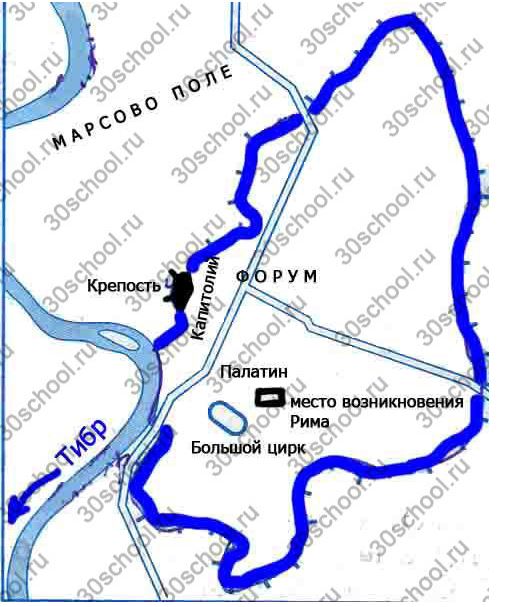 Обозначьте первой буквой. Город Рим в 4-3 веках до н.э карта. Заполните контурную карту город Рим в 4-3 веках до н.э. Заполните контурную карту город Рим в 4-3. Заполните контурную карту город Рим в 4 3 веках.