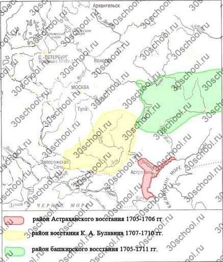 Башкирское восстание 1705 1711 карта