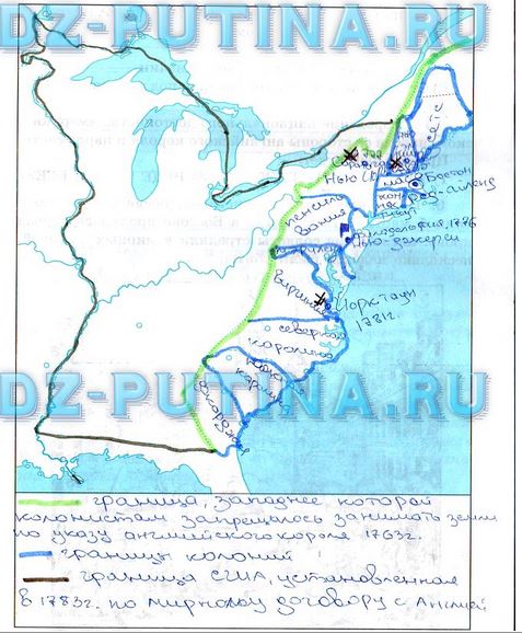 Отметьте штриховкой район восстания даниэля шейса контурная карта 8 класс